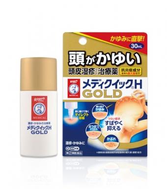 日本ROHTO 治頭皮濕疹、毛囊消炎止癢 無激素液體膏30ml