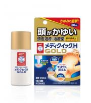 日本ROHTO 治頭皮濕疹、毛囊消炎止癢 無激素液體膏30ml
