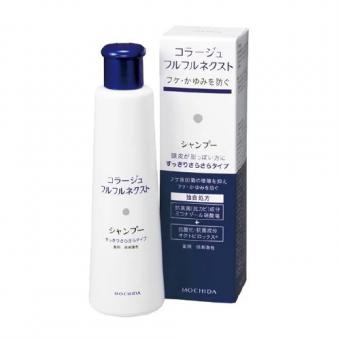 日本持田MOCHIDA 藍色清爽洗髮水 去屑止痕、抗真菌、溢脂性皮炎 200ml